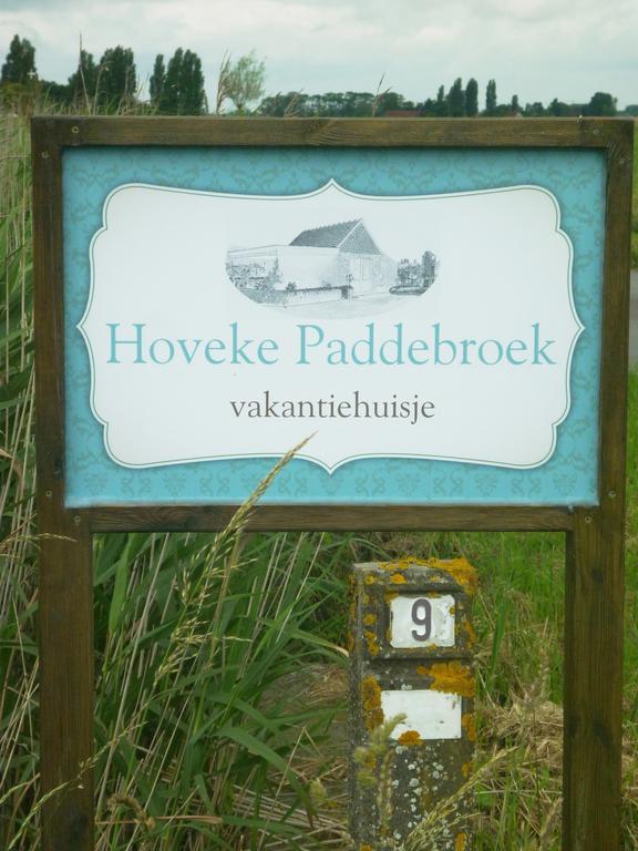 AlveringemHoveke Paddebroek别墅 外观 照片
